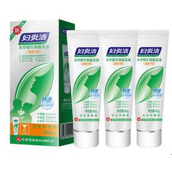 浙江其他家居衛生用品批發與供應市場探析及一次性使用醫療用品的產業格局