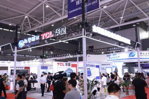 智聯(lián)萬物，創(chuàng)見未來——2024深圳商用顯示技術(shù)展引領(lǐng)智能科技新變革