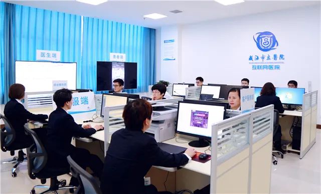 威海市立醫院多措并舉解決群眾看病就醫不夠便利問題